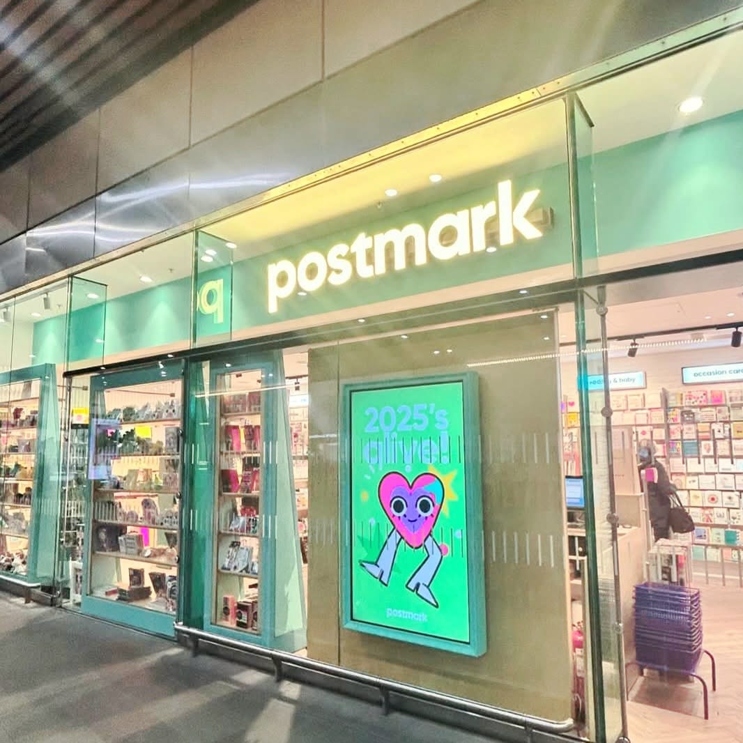 Postmark